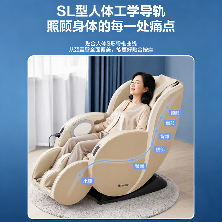 松下（Panasonic）按摩椅家用医疗认证全自动太空舱沙发椅2026全身按摩躺椅零重力生日送老婆父母男女朋友礼物MAB2 送爸妈安全有保障【国际医疗认证】灰蓝MAB2