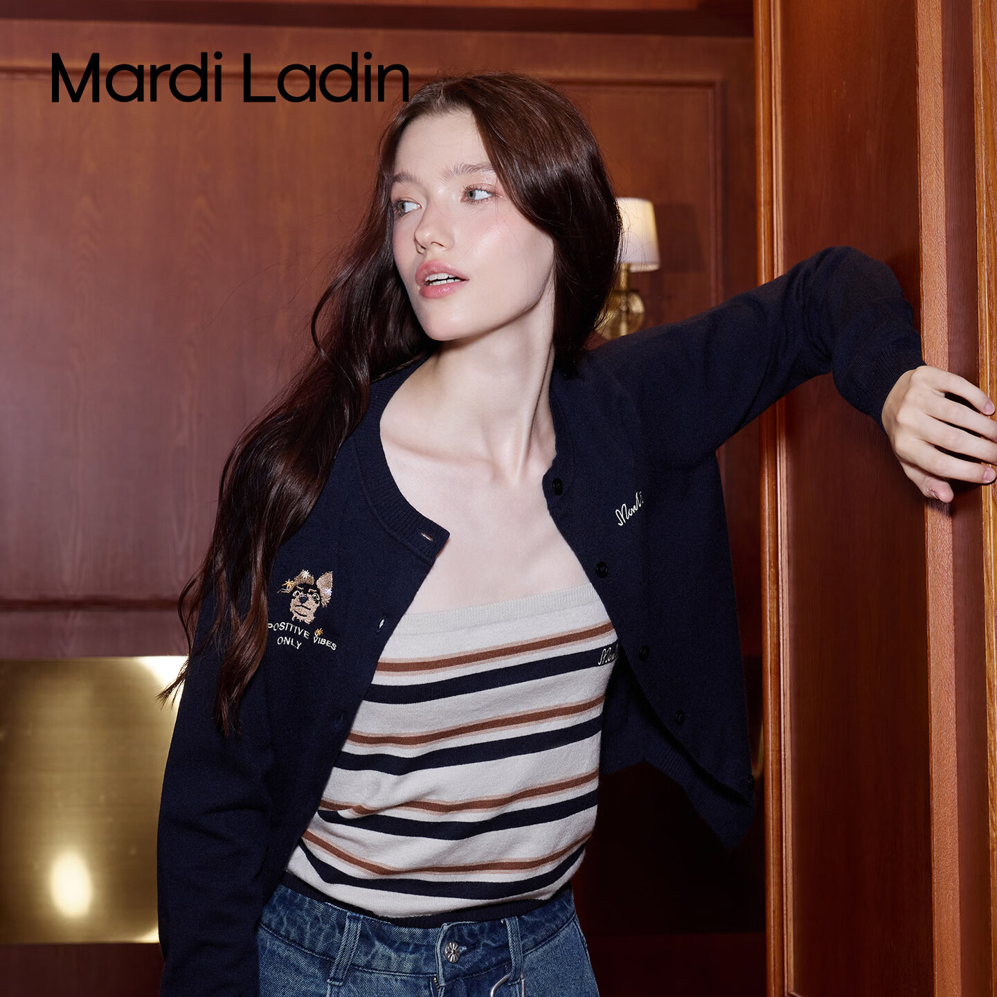 MARDI LADIN毛衣开衫女2026年秋季新款法式高级感针织衫百搭休闲慵懒风外套女 藏青 S