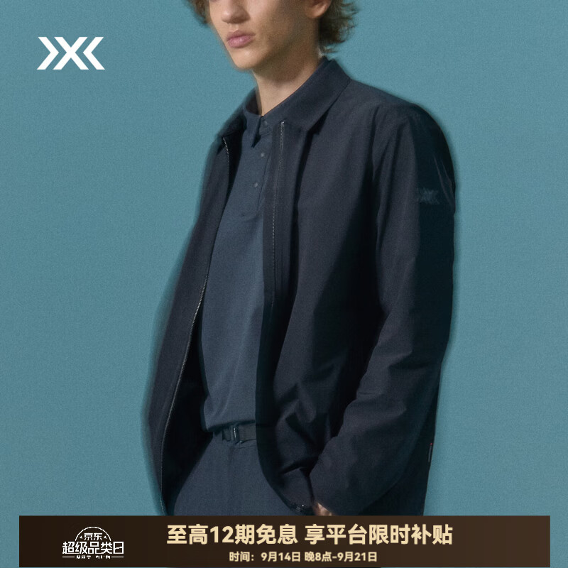 XBIONIC布里兹棉感翻领外套男士商务休闲夹克凉感防晒拒水耐磨弹力26659  暗夜黑 M