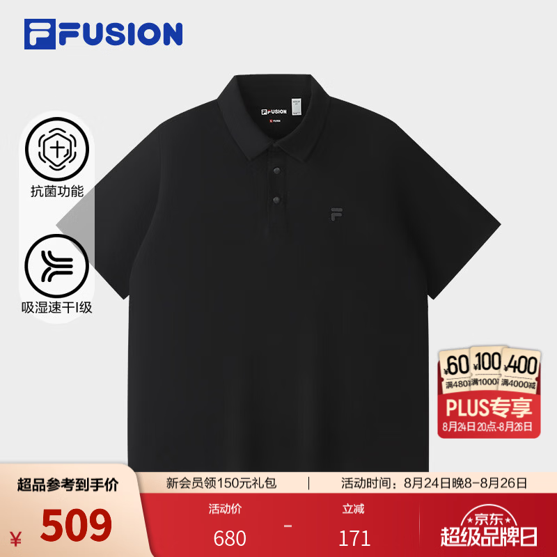 FILA FUSION 斐乐潮牌吸湿POLO衫26秋季新款男士针织短袖速干上衣 正黑色-BK 2XL 185/104A/XXL