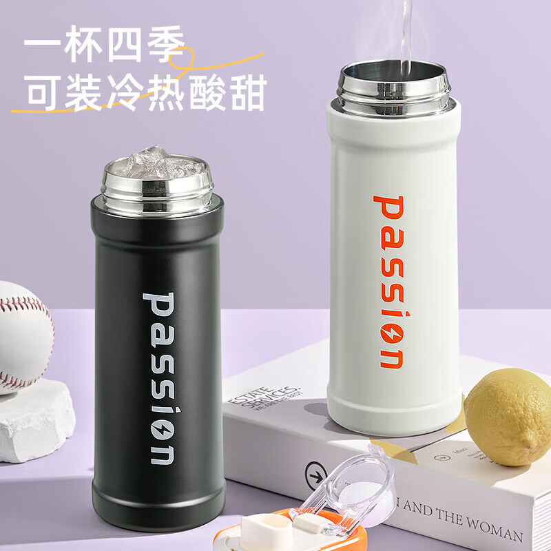 弹跳吸管杯男女学生水杯便携随手杯韩式耐高温手提保温保冷茶杯子 紫色550ml