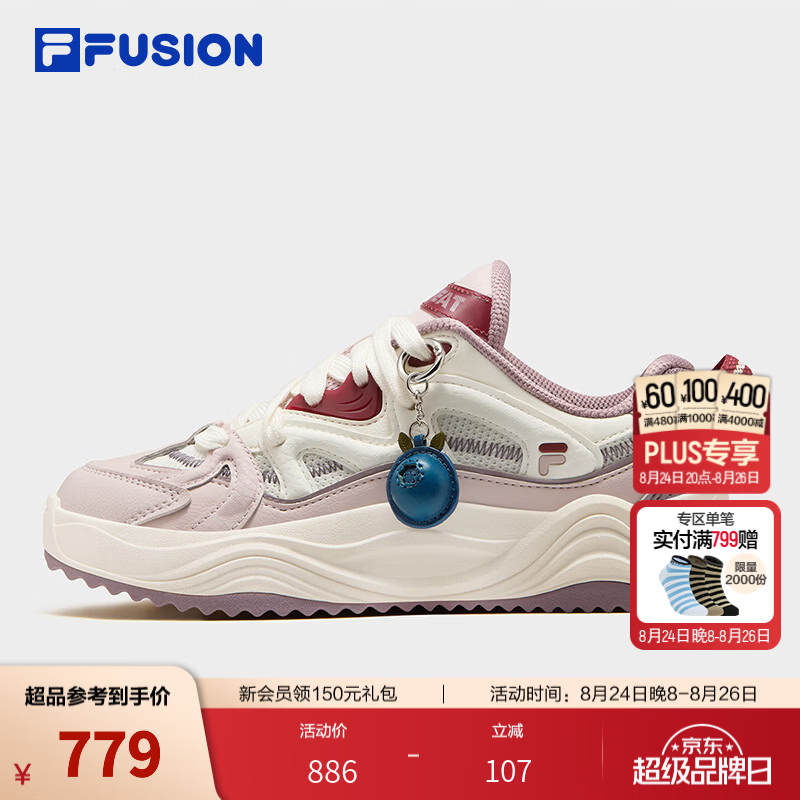 斐乐面包鞋｜FILA FUSION潮牌板鞋26新款女士旋律鞋厚底运动鞋 雪白/寂静粉-SH 39