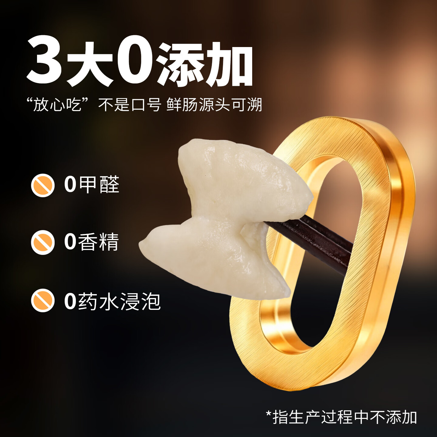 胖嘟嘟白水肥肠500g免洗免切新鲜猪大肠半成品开袋即烹红烧干锅火锅宵夜 白水肥肠【200g*6包】