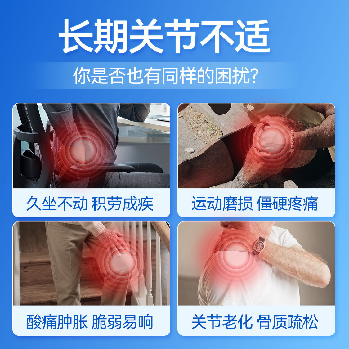 Nutrimaster氨糖软骨素美国进口盐酸氨基葡萄糖硫酸维骨力成人中老年关节膝盖 【关节不僵不痛】小分子软骨素银标 60片*3瓶