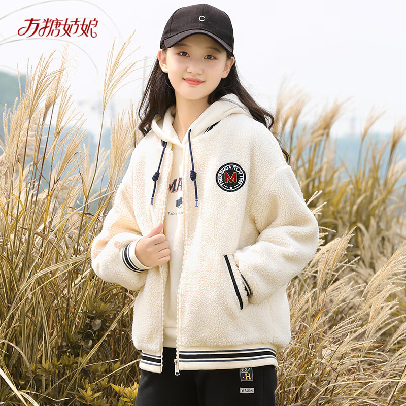 怎么查看短外套历史价格|短外套价格走势图