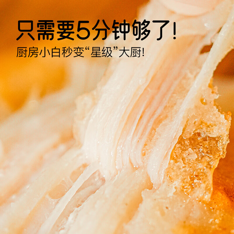小黄象【林书豪推荐】橄榄油香煎鸡排鸡胸肉排低脂高蛋白速食儿童早餐 【到手12片】橄榄油香煎鸡排350g*3袋