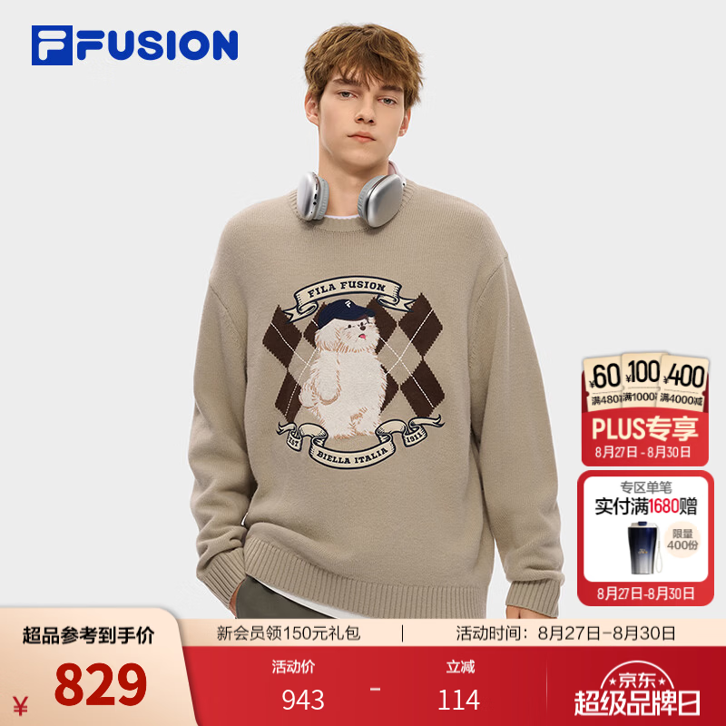 FILA FUSION丨潦草小狗联名斐乐复古毛衣秋季男女情侣款百学院风 米浅卡其-LK M 170/92A/M