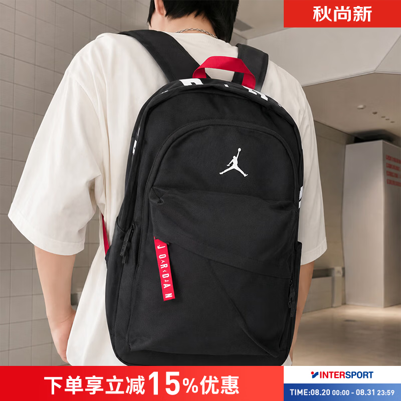 耐克（NIKE）男包女包背包2026新款运动包户外出行旅游收纳时尚双肩包学生书包 001/经典黑/白标/约30*15*49.5cm/晒图返10 MISC