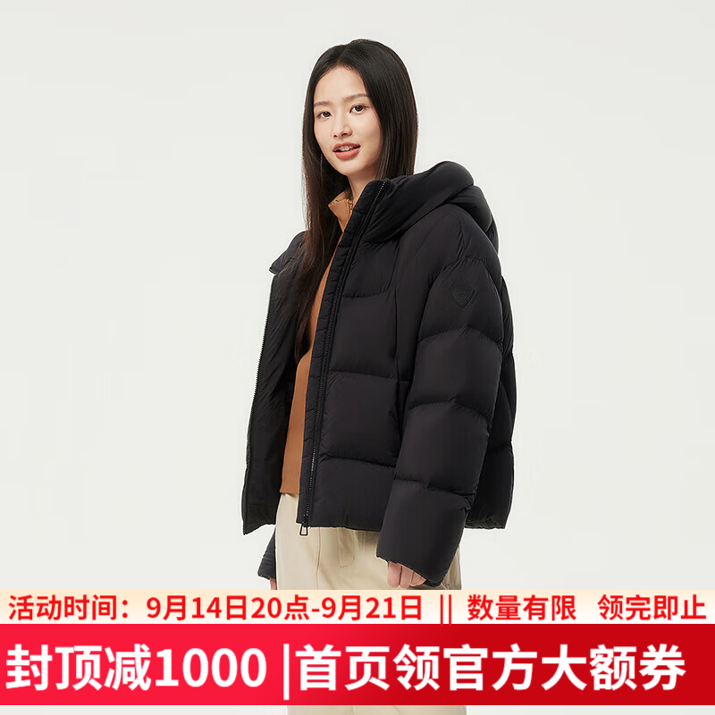 坦博尔羽绒服限时五折，300元起入手云朵泡芙4.0