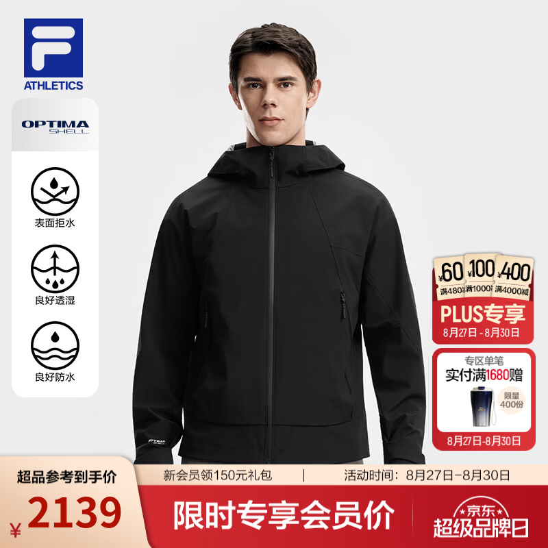 FILA斐乐【宋威龙同款】呼吸壳丨男士软壳外套26秋户外防泼水运动上衣 【拒水透湿】深黑-BK S 165/88A/S