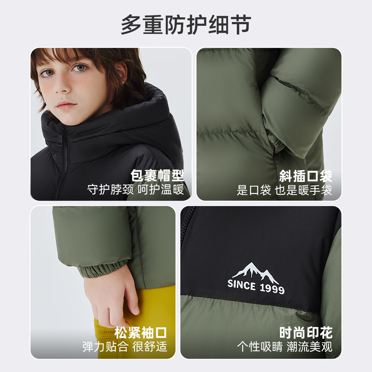 雪中飞儿童羽绒服新款女童简约短款面包服男童加厚防水保暖冬季羽绒外套 灰绿色6322 170