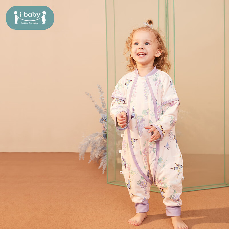 查婴童睡袋抱被京东历史价格|婴童睡袋抱被价格比较