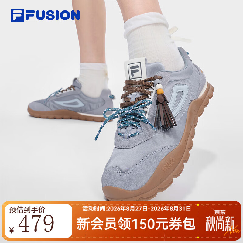 FILA 【田曦薇同款】BOBOBLING | FUSION斐乐薄底鞋双鞋带女鞋德训鞋 风向标灰/雪白-WS 田曦薇同款-附赠流苏挂饰 38
