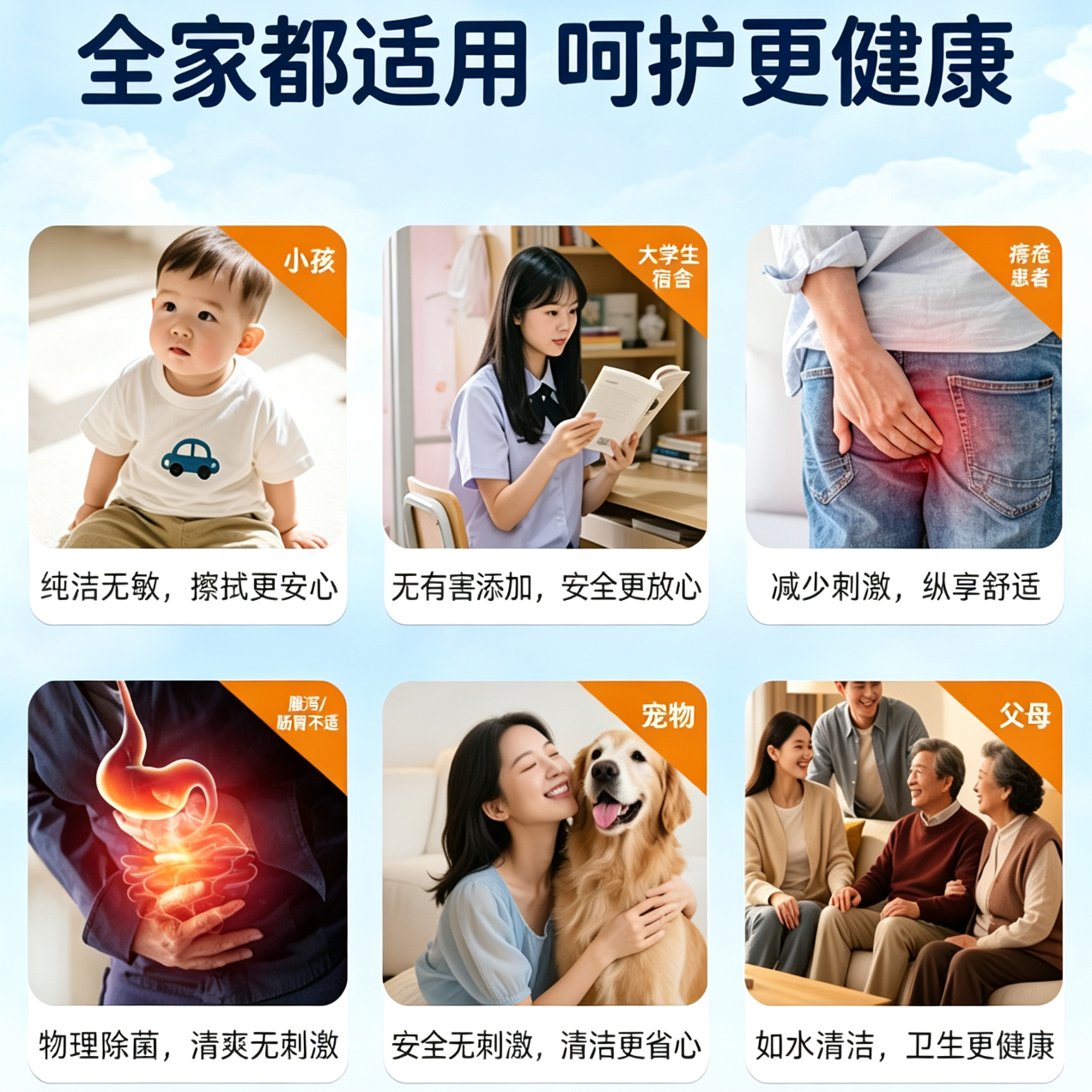 BISPIT5大包每包80抽【团】银离子婴儿手口湿巾加厚大包带盖儿童湿巾纸 80抽 5包