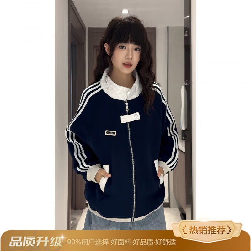 棒球服夹克女士春秋季潮牌宽松百搭衣服ins港风痞帅休闲情侣外套 藏青色 L