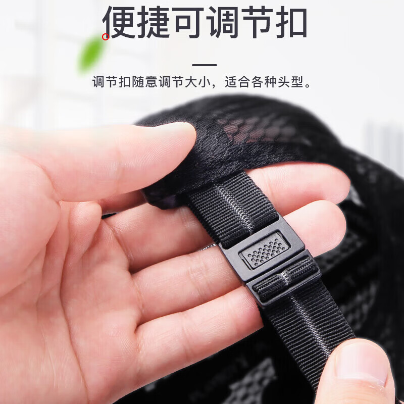 【精选品质】帽子男夏季遮阳帽户外防晒凉网帽休闲透气太阳帽钓鱼 深灰色 均码