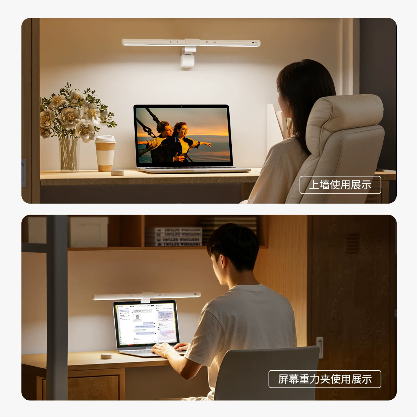dpdupi德普大学生宿舍小台灯寝室学习阅读笔记本电脑墨水屏幕护眼挂灯 【三合一】外星人悦享版白色