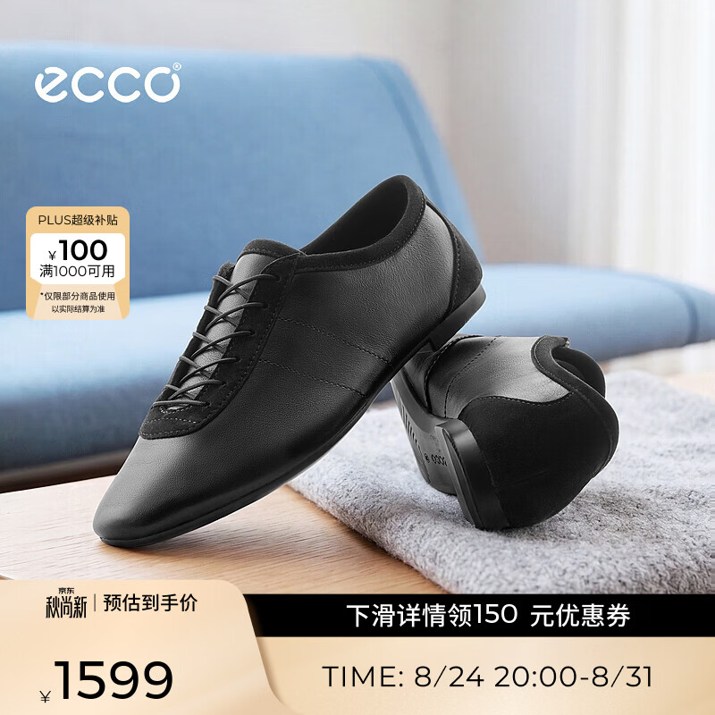爱步（ECCO） 皮鞋女 26年夏季新款轻奢简约舒适百搭方头单鞋 舞悦系列234403 黑色23440301001 36
