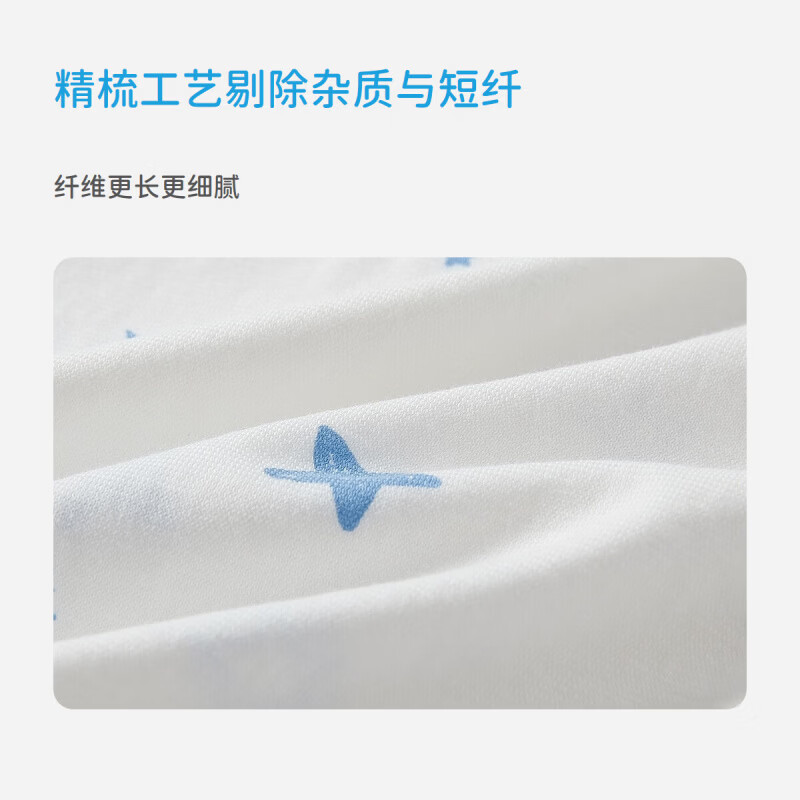 丽婴房（Les enphants）【全棉】儿童睡衣26秋季新品男女童纯棉印花两粒扣家居服内衣套装 【100%棉】-汽车总动员-两粒扣套装 150 cm