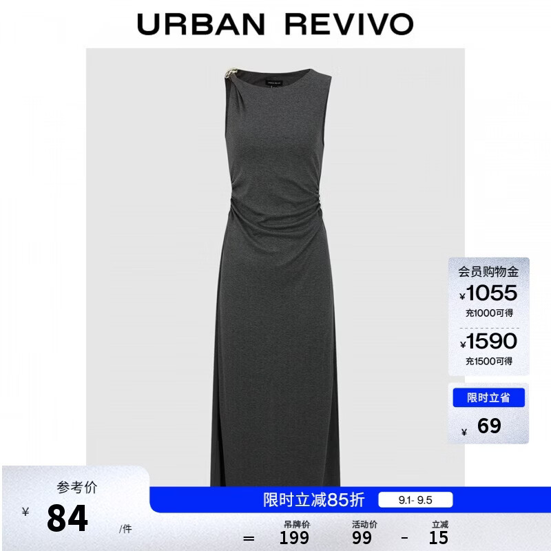 UR2026夏季新款女装休闲时尚金扣斜肩抽褶连衣裙UWH760071+