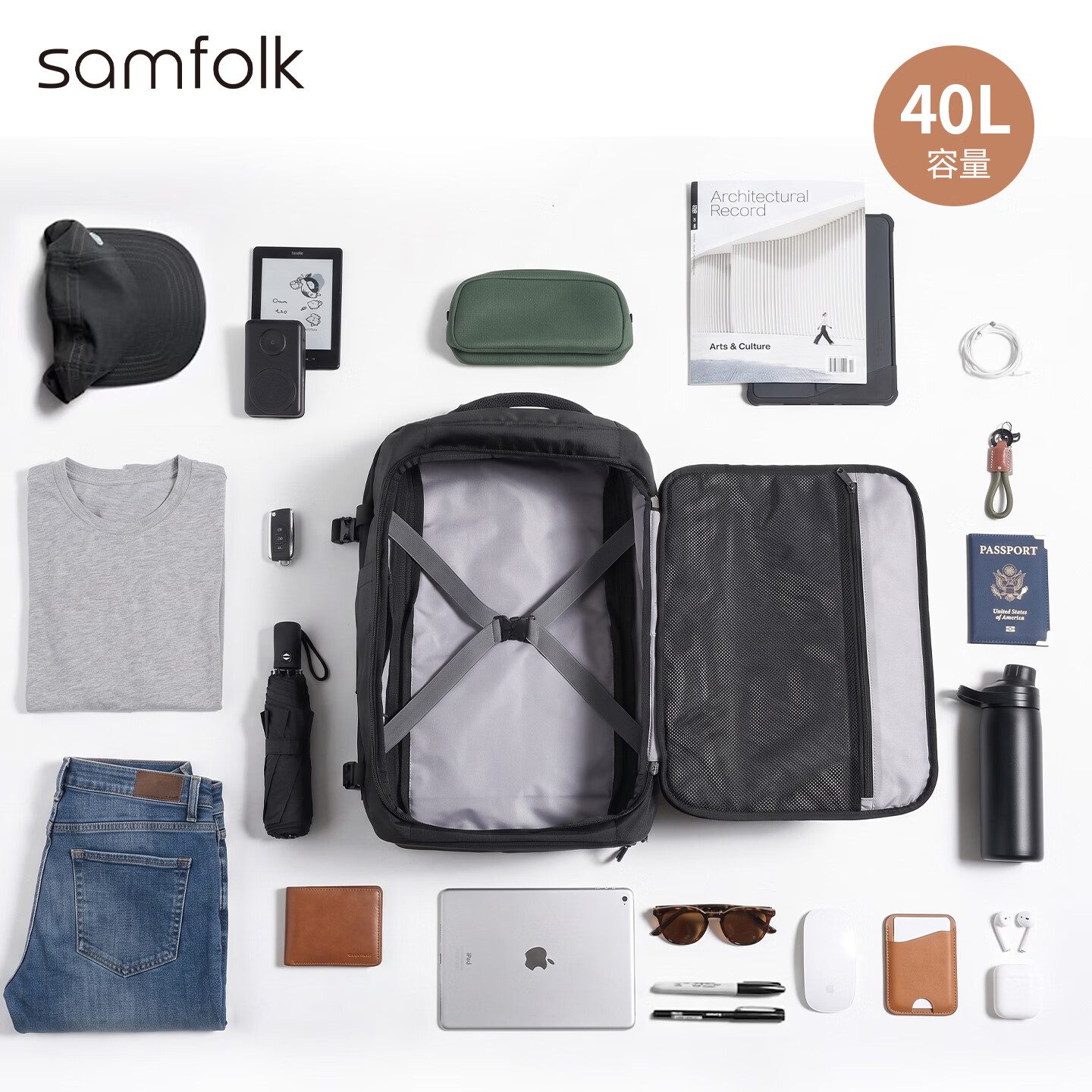 Samfolk26年新款大容量双肩包男商务出差行李包登机随行仓17.3寸电脑背包