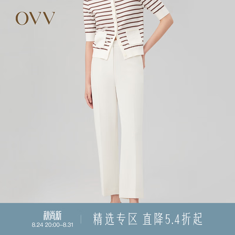 OVV2023秋冬新款女装日本进口三醋酸侧后腰松紧休闲通勤长裤 米白(净色)A4 L