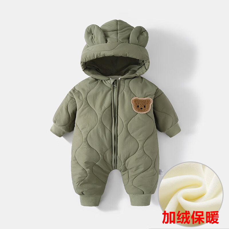 婧麒（JOYNCLEON）婴儿棉服冬季加绒加厚连体衣男女宝宝外出保暖爬服棉衣棉袄 绿色 90 cm