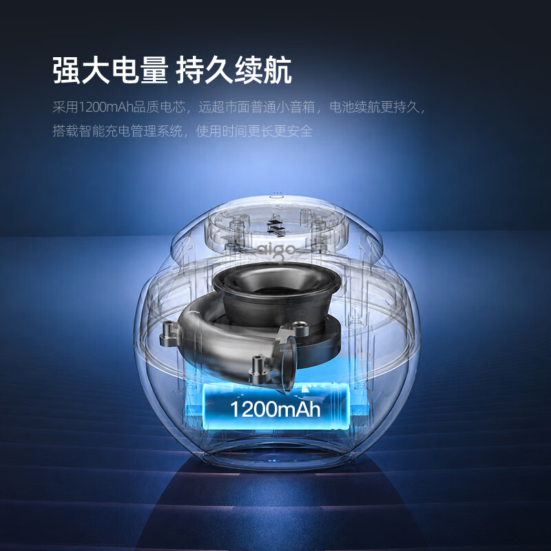 爱国者T550蓝牙音响户外桌面迷你便携式可触控蓝牙6.0低音炮支持高清通话TWS智能以对连360°环绕音效 T550标准版