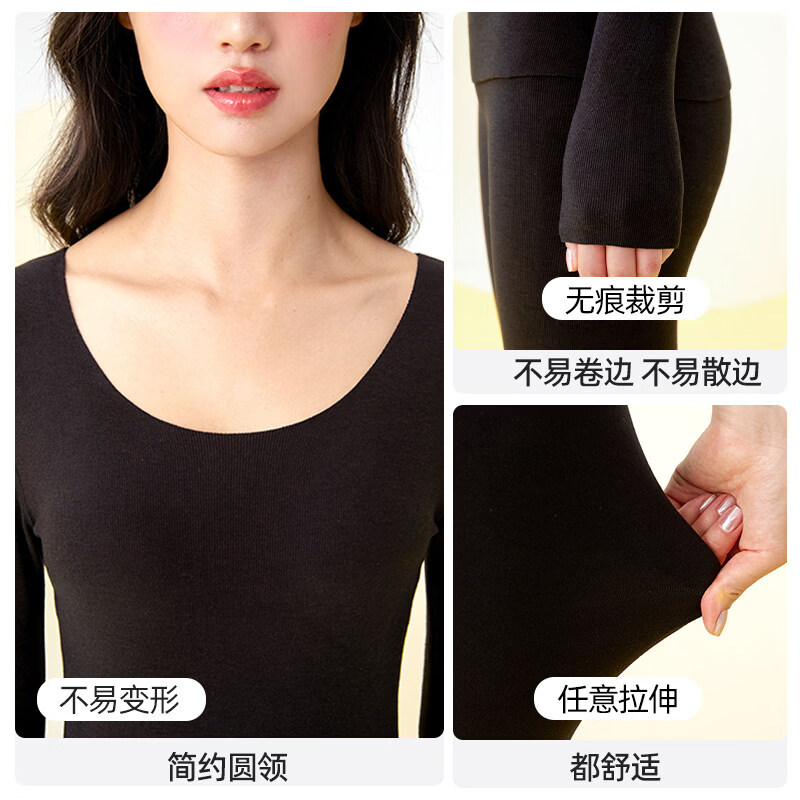 内茵（NEIYIN）内茵保暖内衣女士套装秋冬加绒无痕打底蚕丝羊毛男士秋衣秋裤 岩石麻黑（基础款女） XL 女士120-135斤/男士-130-150斤