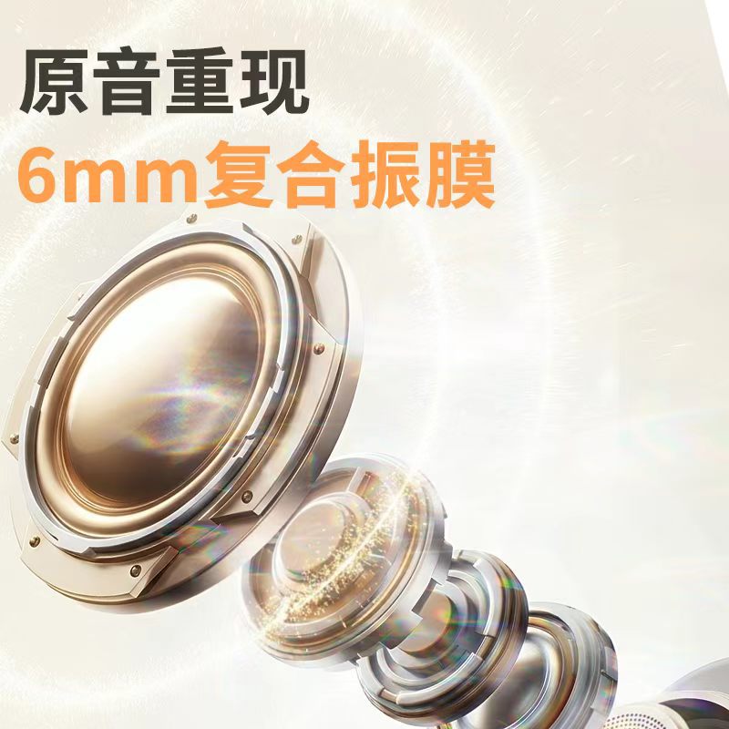 千贝屿新款睡眠蓝牙耳机软硅胶入耳侧睡不压耳 隔鼾声无线耳机睡觉专用 适用于苹果安卓 极夜黑【侧睡不压耳】防鼾声