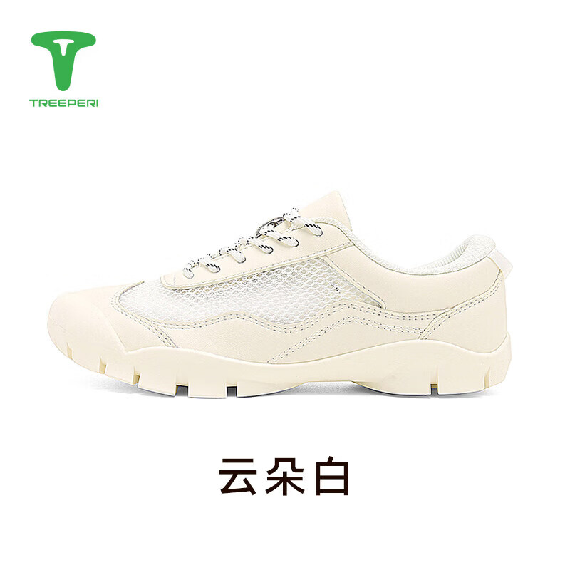 Treeperi\树标 轻量生活休闲跑步训练鞋户外越野登山运动鞋 青春时尚-云朵白【喜欢宽松拍大一码】 38