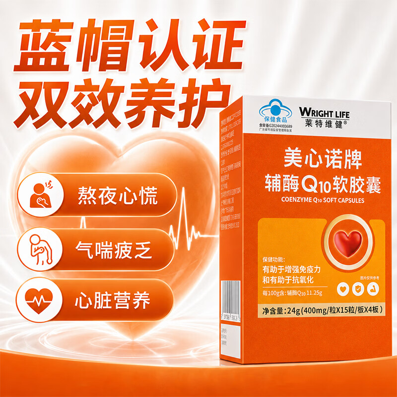 图 9