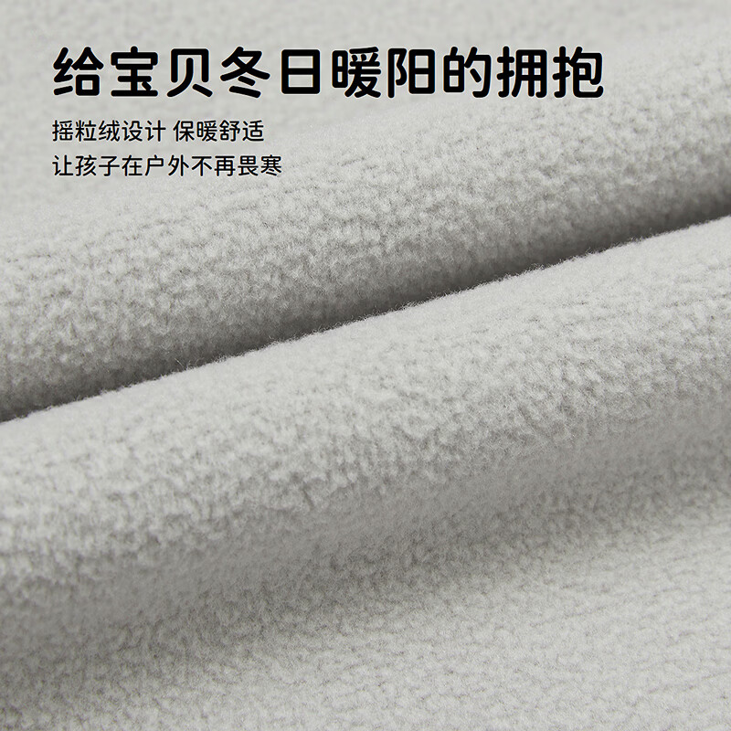 探路者(TOREAD)女童外套 秋冬款童装儿童软壳外套QAEEBL94122 碧落蓝\柔光紫 140