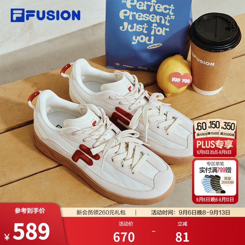 斐乐德训鞋｜FILA FUSION潮牌26秋季新款女士星砾鞋小白鞋 雪白/劲椒红-SR 38.5