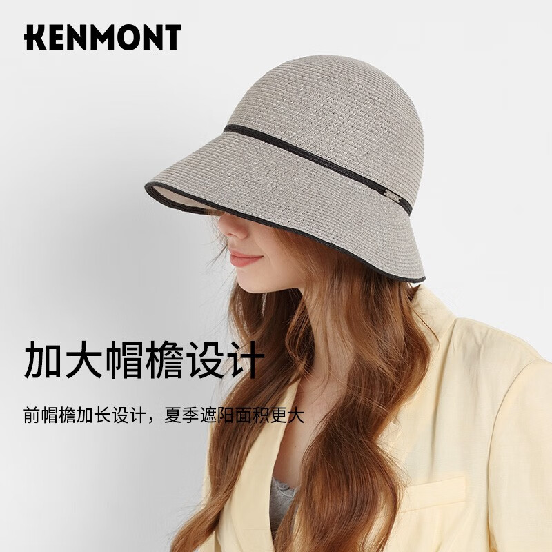 卡蒙(kenmont)女士隔热可折叠草帽天然纸草透气遮阳凉帽夏天户外遮脸