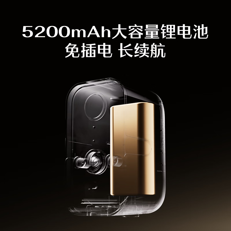 德施曼(DESMAN)智能摄像头 4G云台低功耗终身免流量 无线摄像机 磁吸免打孔免插电 智能安防可旋转 监控设备 B11 B11枪灰色