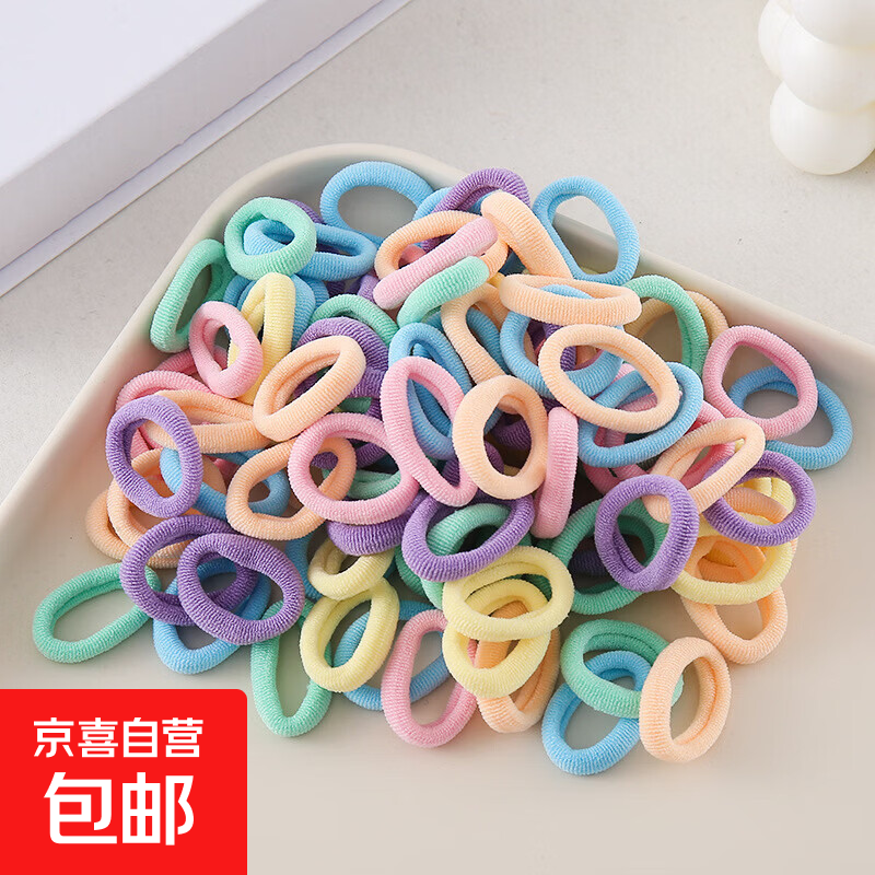 皮筋发圈女童扎头气质头饰高弹力成人发绳发饰简约ins毛巾圈头饰 发绳5只装（颜色随机）
