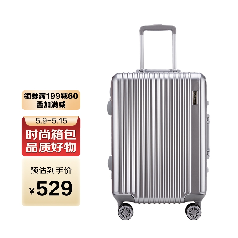 京东视频商品 2022-05-15 - 第2张 | 最新购物优惠券 京东视频商品 2022-05-15 - 第2张 | 最新购物优惠券