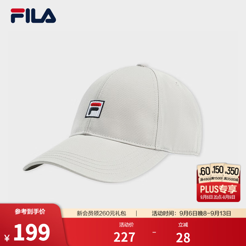 FILA斐乐防晒帽子男女帽户外遮阳透气时尚百搭休闲运动鸭舌帽 月光灰-GY S