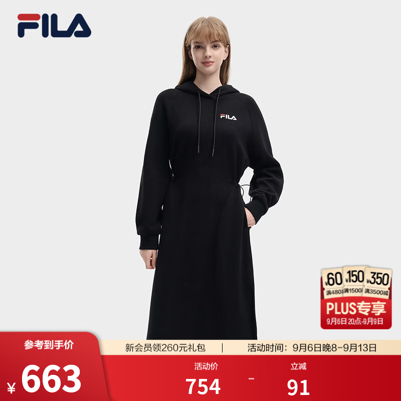 FILA斐乐连衣裙26秋季新款女士针织休闲简约宽松连帽卫衣裙 正黑色-BK L 170/88A/L
