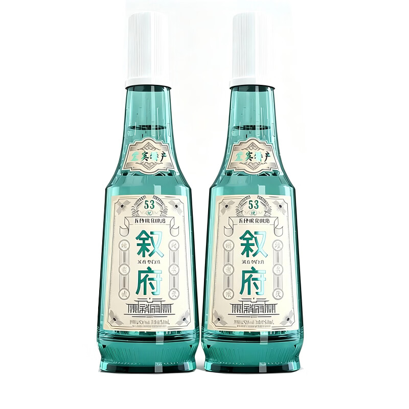 叙府酒 经典白盖 五粮浓香型白酒 商务宴请接待 高端光瓶酒 送礼长辈 52度 500mL 2瓶 组合装