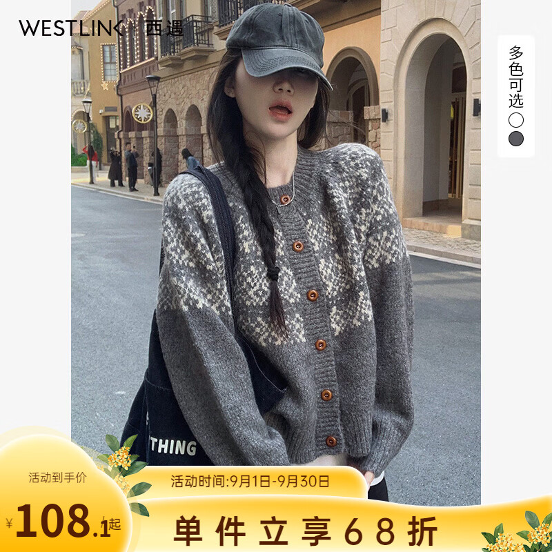 西遇（Westlink）费尔岛提花针织开衫女2026秋季复古宽松短款木扣软糯毛衣外套 灰色 付款15天 M (160)