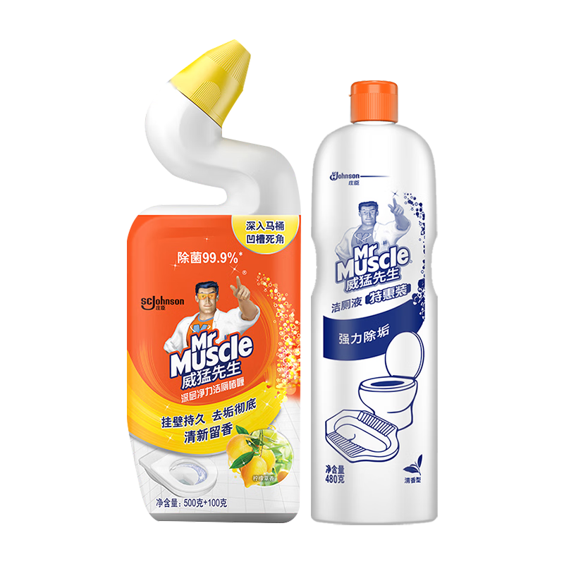 ���ڲ������������� ���Һ+��Ͱˢ