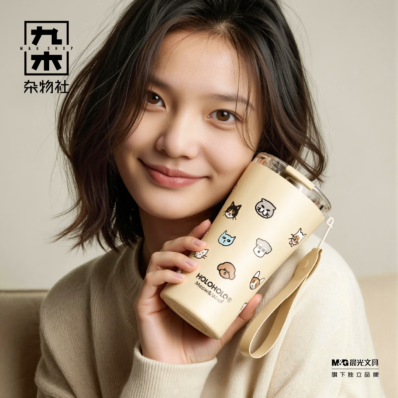 九木杂物社（M&G SHOP）杯子holoholo萌宠限定系列保温杯女大容量吸管水杯咖啡杯子