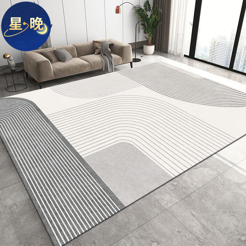 客厅防滑地毯沙发茶几垫子防水卧室耐脏免洗床边毯大面积定制 波澜-a3