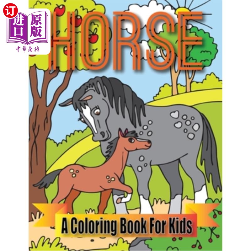 kids: 50 amazing coloring images of cute mag 给孩子们的马涂色书