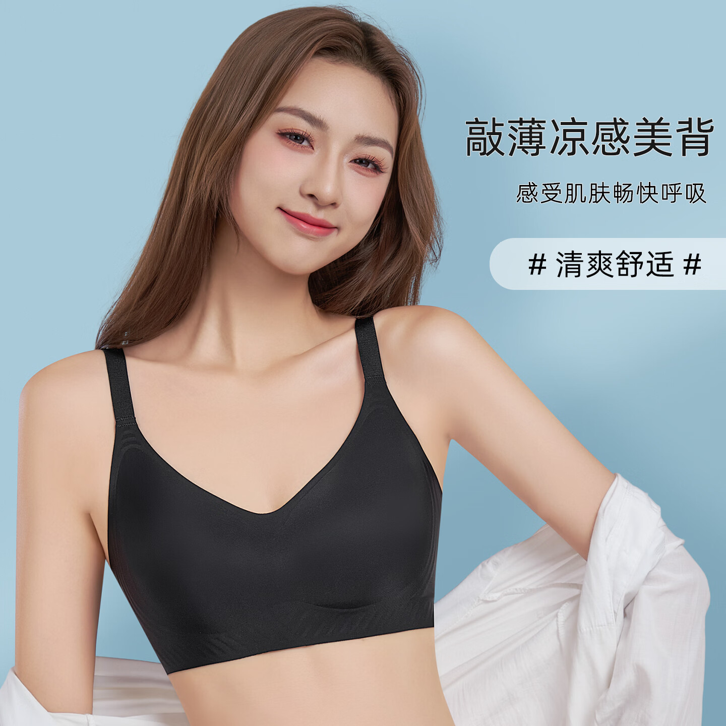 芙丹琪无痕内衣女聚拢小胸显大无钢圈收副乳防下垂文胸罩套装 白色+黑色 2XL 建议140-160斤