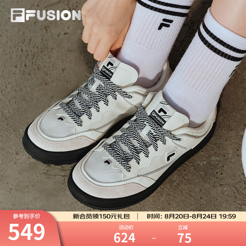 FILA FUSION斐乐潮牌田曦薇同款飞逸鞋女鞋休闲板鞋2026年新款运动鞋 雪白/黑-SC 37.5