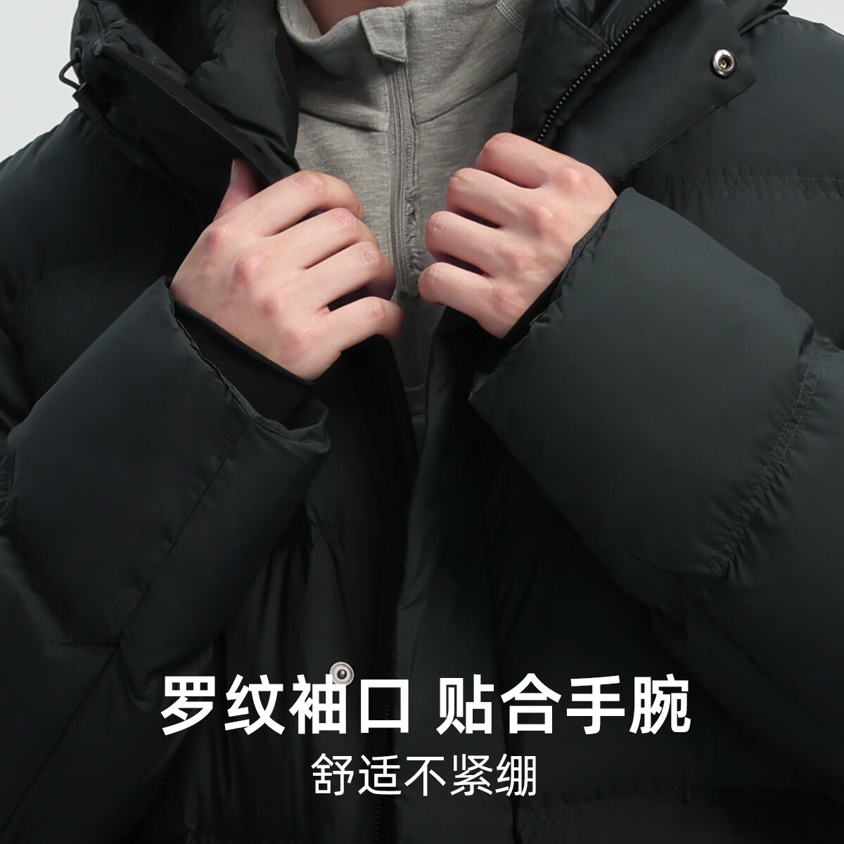 雪中飞男士羽绒服中长款冬季新款连帽运动休闲简约加厚保暖防寒羽绒外套 星耀黑 XL (180)