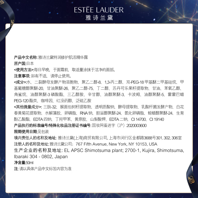 图 9